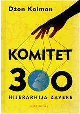 Komitet 300 – Hijerarhija zavere